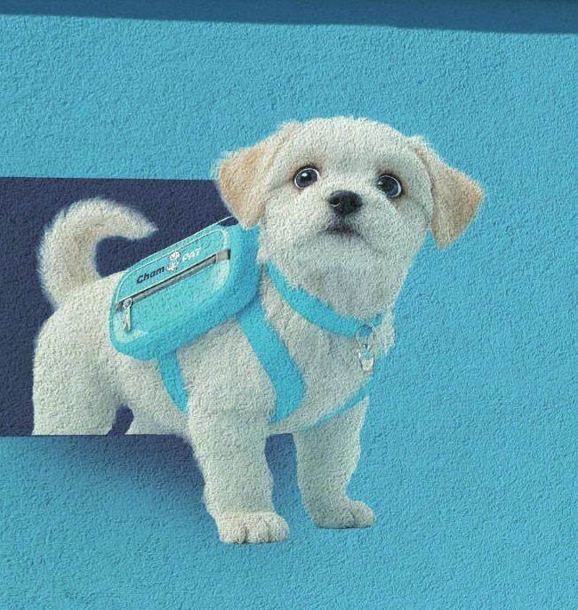 ChamPet puppy with its blue backpack